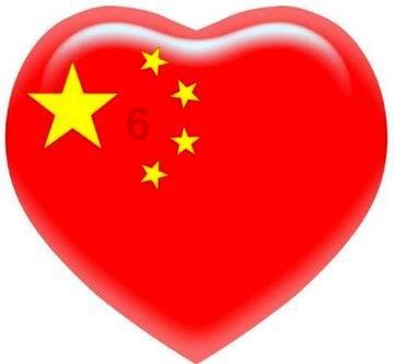 _江苏法治报_2024年01月19日A08