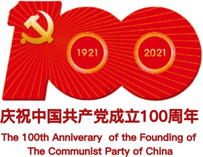 调兵遣将飞机打击