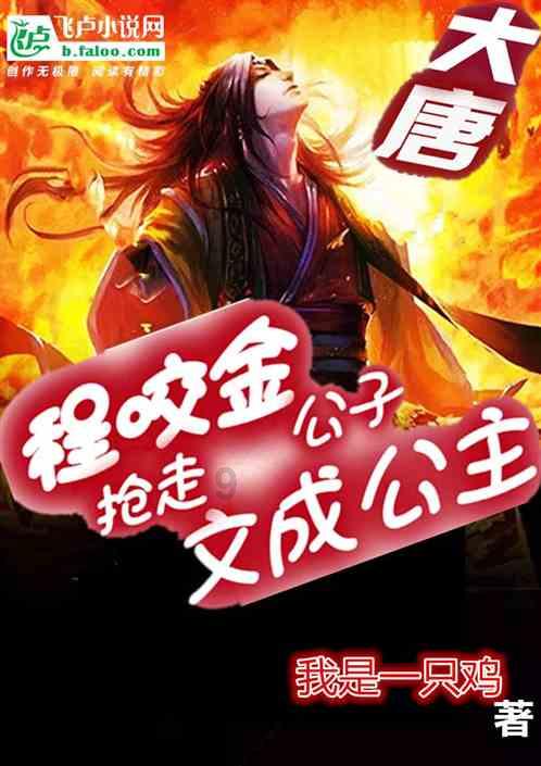 夹岩水利枢纽工程王家坝隧洞全线贯通